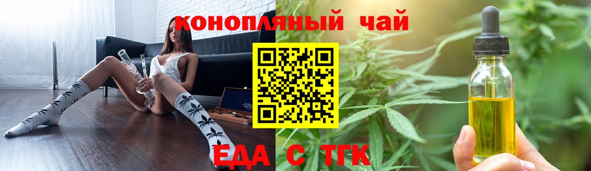 МЕФ   Кунгур  Alpha-PVP СК кристаллы  Вход с VPN  МАРИХУАНА  COCAIN  ГАШИШ 