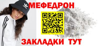 a pvp Жуковский