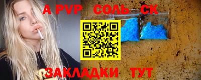 дмт Заволжье