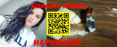 дмт Заволжье