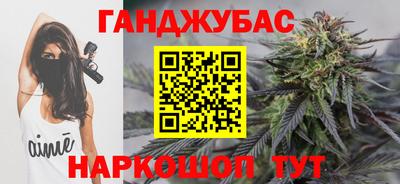 a pvp Жуковский