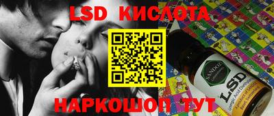 мефедрон мука Заводоуковск