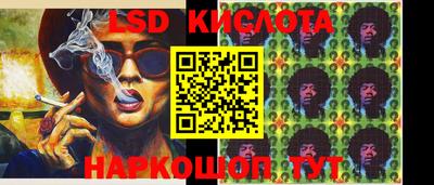 дмт Заволжье