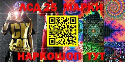 дмт Заволжье