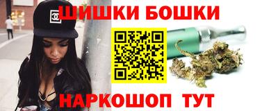 мефедрон мука Заводоуковск