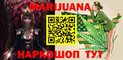мефедрон мука Заводоуковск