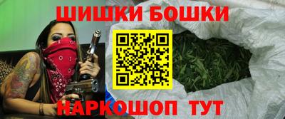 дмт Заволжье