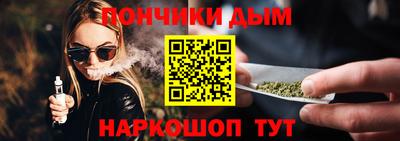 a pvp Жуковский
