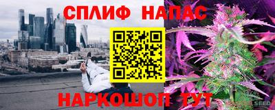 дмт Заволжье