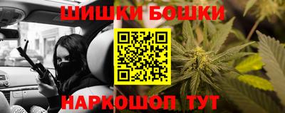 a pvp Жуковский