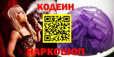 дмт Заволжье