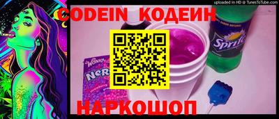 дмт Заволжье