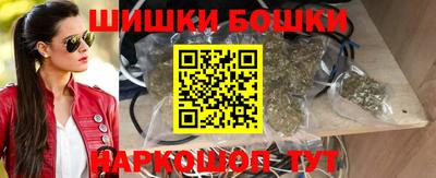 дмт Заволжье