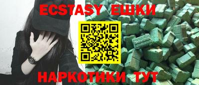 a pvp Жуковский