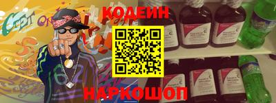 a pvp Жуковский