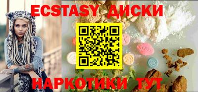 a pvp Жуковский