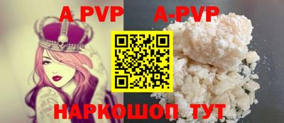 дмт Заволжье