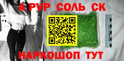 дмт Заволжье