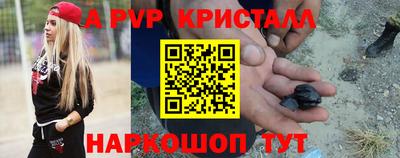 мефедрон мука Заводоуковск