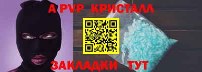 мефедрон мука Заводоуковск