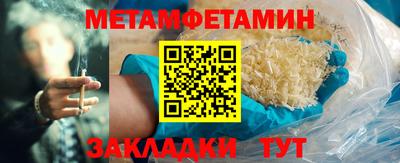 дмт Заволжье