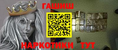 дмт Заволжье