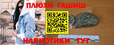 дмт Заволжье