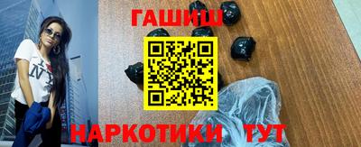 мефедрон мука Заводоуковск