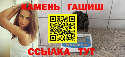 дмт Заволжье