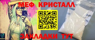 a pvp Жуковский