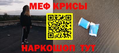 a pvp Жуковский