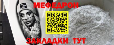 a pvp Жуковский