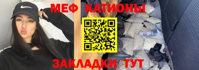 дмт Заволжье