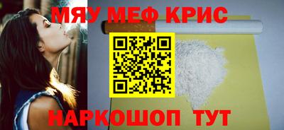 a pvp Жуковский